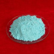 yy易游体育平台合法吗是真的吗:钢研纳克：华泰证券、华夏基金等多家机构于11月18日调研我司